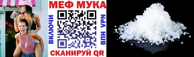 Виды наркотиков купить Нововоронеж COCAIN Alpha PVP Конопля Гашиш