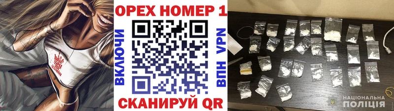 COCAIN Fish Scale  Нововоронеж 