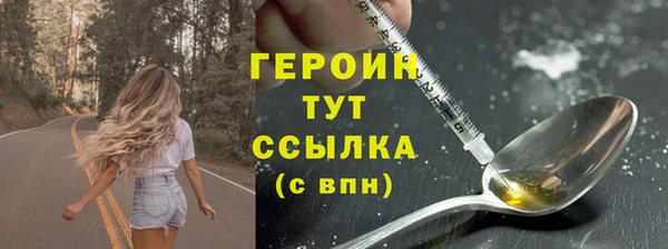 твердый Баксан