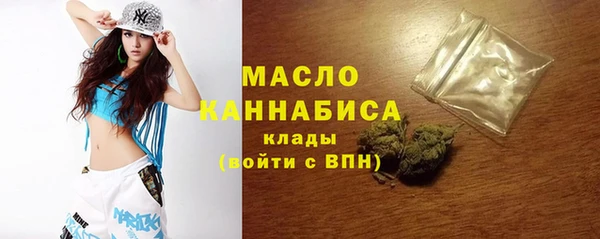 твердый Баксан