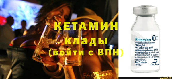 твердый Баксан