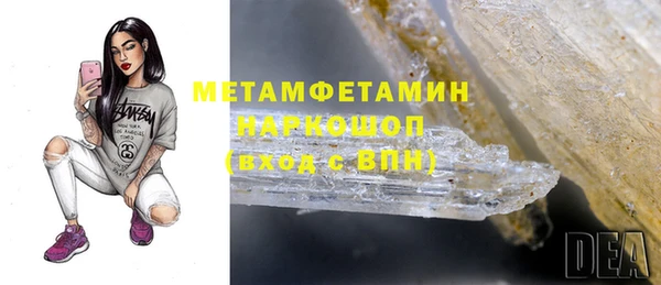 амф Семёнов
