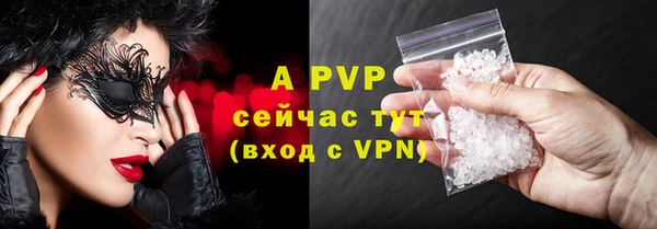 мдпв Балабаново