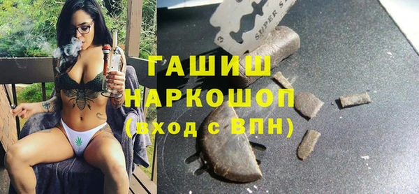 твердый Баксан