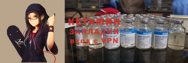 амф Семёнов