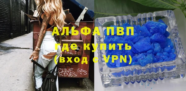твердый Баксан