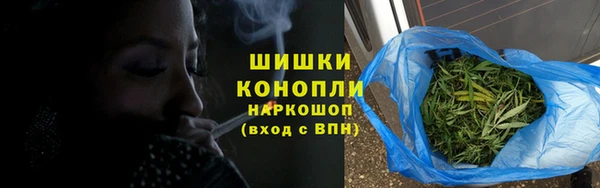 твердый Баксан