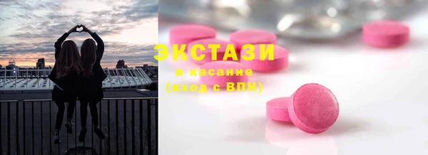 твердый Баксан