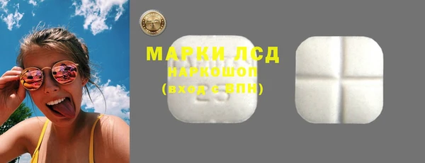 твердый Баксан