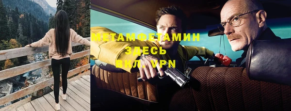 мдпв Балабаново
