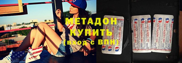 мескалин Семилуки