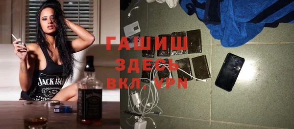 мдпв Балабаново