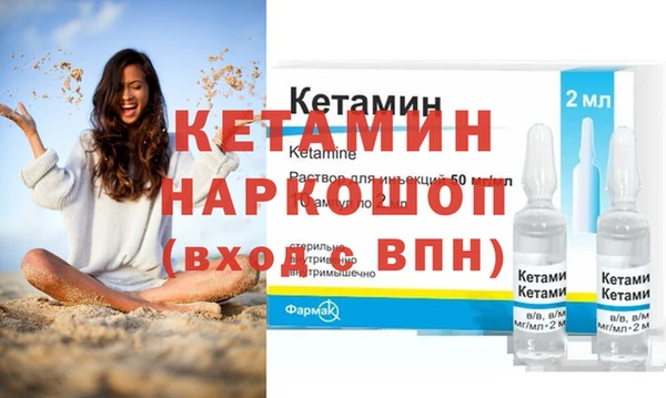 твердый Баксан