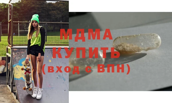 твердый Баксан