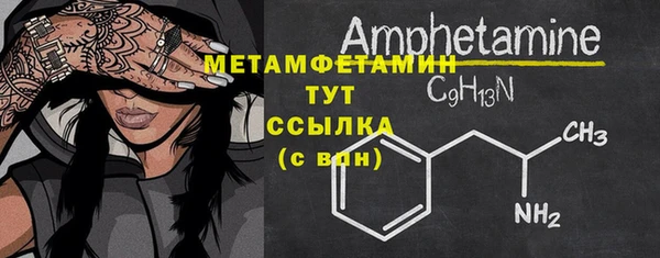 твердый Баксан
