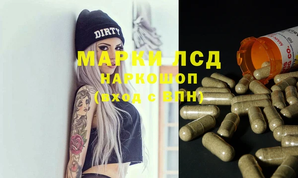 кокаин премиум Семикаракорск