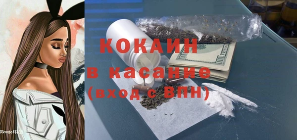 твердый Баксан