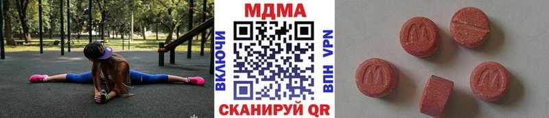 магазин продажи наркотиков  Нововоронеж  shop клад  МДМА crystal 