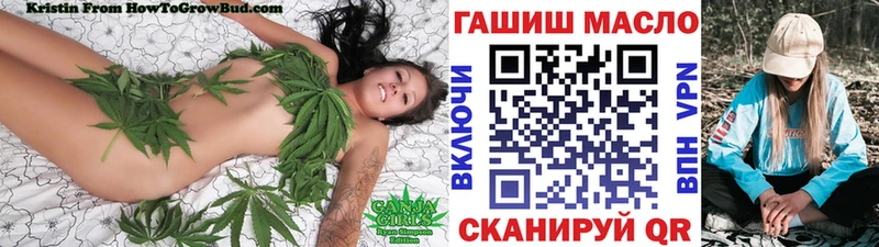 где можно купить   Нововоронеж  Дистиллят ТГК вейп 