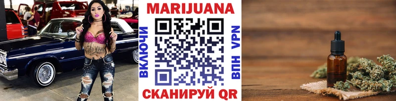 закладки  Нововоронеж  Шишки марихуана Ganja 